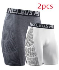Sports Shorts Running Cycling Basketball Breathable Summer Slimming Stretch Casual Printing Quick-drying Men's Skin-tight Shorts (Option: White add Black-XL)