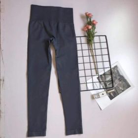 Womens High Waist Fitness Pants Suit For Abdomen And Buttocks (Option: Dark gray pants-M)