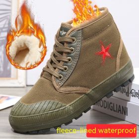 Non-slip Labor Protection Rubber Shoes Fleece-lined (Option: Khaki-37)