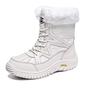 Thickened Outdoor Winter Waterproof Cotton Shoes (Option: White-36)