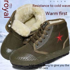 Non-slip Labor Protection Rubber Shoes Fleece-lined (Option: General Ni-36)