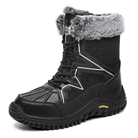 Thickened Outdoor Winter Waterproof Cotton Shoes (Option: Black-38)
